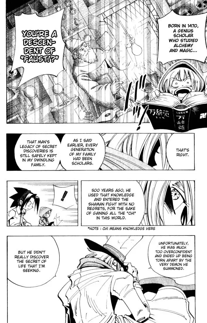 Shaman King Chapter 40 10